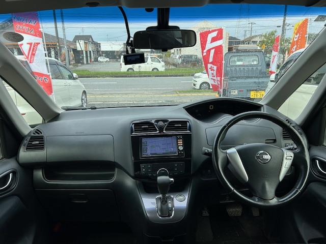 セレナ ライダー S-ハイブリッド 純正ナビ/地デジ パワースライドドア(3枚目)