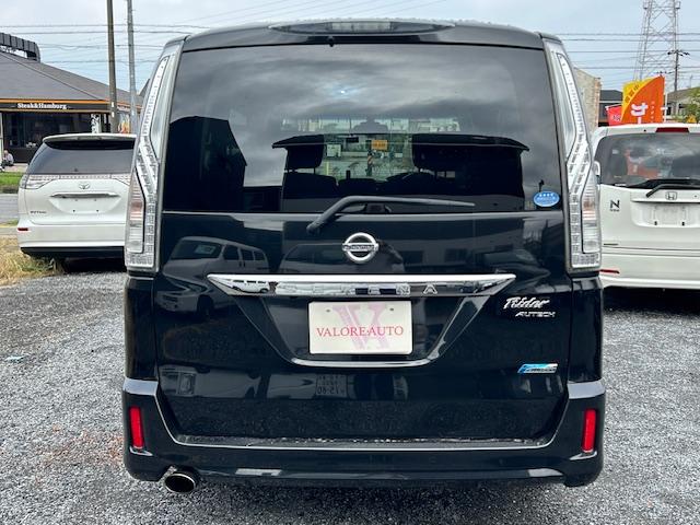 セレナ ライダー S-ハイブリッド 純正ナビ/地デジ パワースライドドア(5枚目)