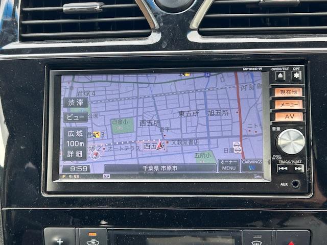 セレナ ライダー S-ハイブリッド 純正ナビ/地デジ パワースライドドア(12枚目)