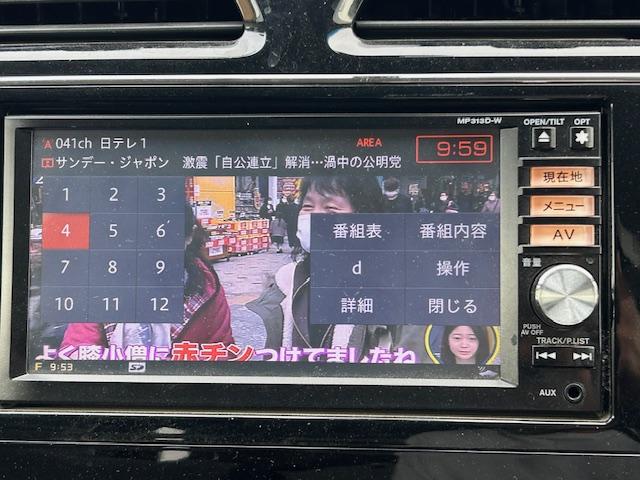 セレナ ライダー S-ハイブリッド 純正ナビ/地デジ パワースライドドア(13枚目)