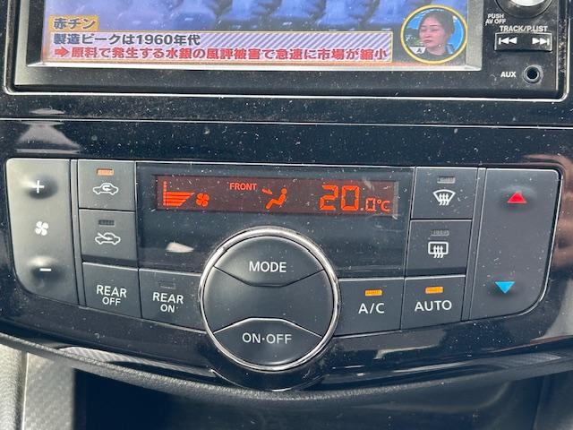 セレナ ライダー S-ハイブリッド 純正ナビ/地デジ パワースライドドア(17枚目)