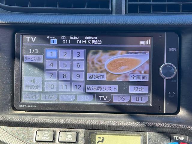アクア Ｇ　純正ナビ／地デジ　バックモニター　スマートキー（13枚目）