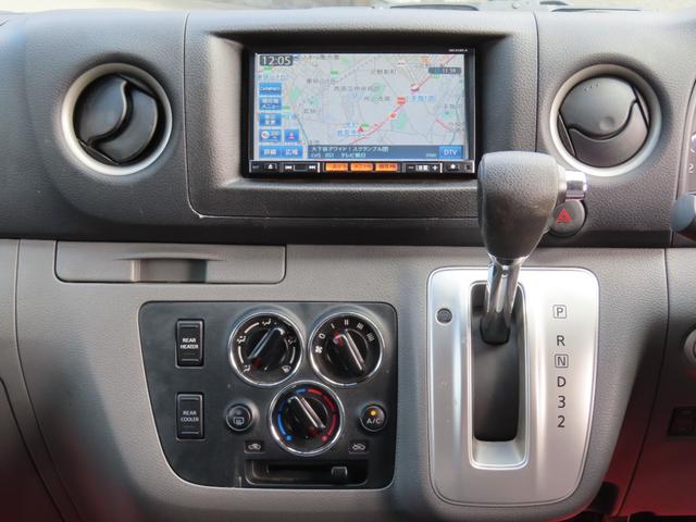 ロングプレミアムＧＸ　ロングプレミアムＧＸ　純正ナビ　ＤＴＶ　ＣＤ　ＤＶＤ　Ｂｌｕｅｔｏｏｔｈ　ＡＬＰＩＮＥリアモニター　ＥＴＣ　電動格納ミラー　ベッドキット　インテリキー２本　点検記録　リアヒーター　ユーザー買取車(42枚目)