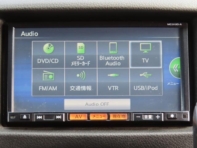 ロングプレミアムＧＸ　ロングプレミアムＧＸ　純正ナビ　ＤＴＶ　ＣＤ　ＤＶＤ　Ｂｌｕｅｔｏｏｔｈ　ＡＬＰＩＮＥリアモニター　ＥＴＣ　電動格納ミラー　ベッドキット　インテリキー２本　点検記録　リアヒーター　ユーザー買取車(44枚目)