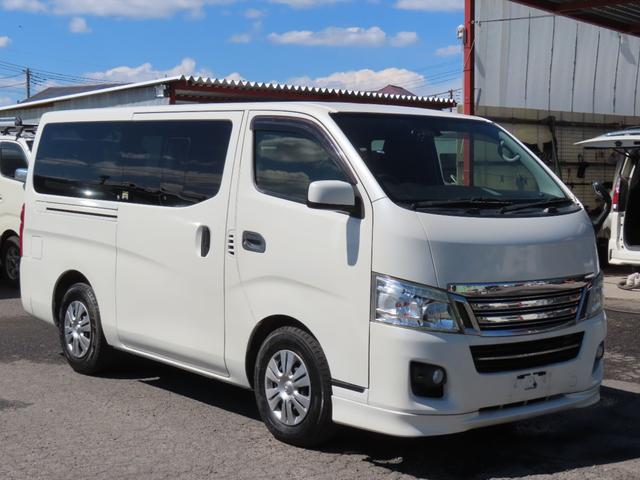 日産 ＮＶ３５０キャラバンバン