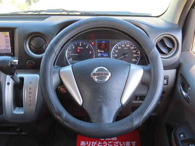 日産 ＮＶ３５０キャラバンバン