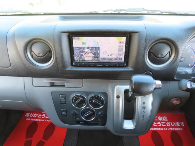 ロングライダープレミアムＧＸターボ　ロングライダープレミアムＧＸインテリア　ディーゼル　ＫＥＮＷＯＯＤナビ　フルセグテレビ　ＤＶＤ　ＣＤ　Ｂｌｕｅｔｏｏｔｈ　バックカメラ　レザーシート　リアヒーター　リアクーラー　電動格納ミラー　ＥＴＣ(45枚目)