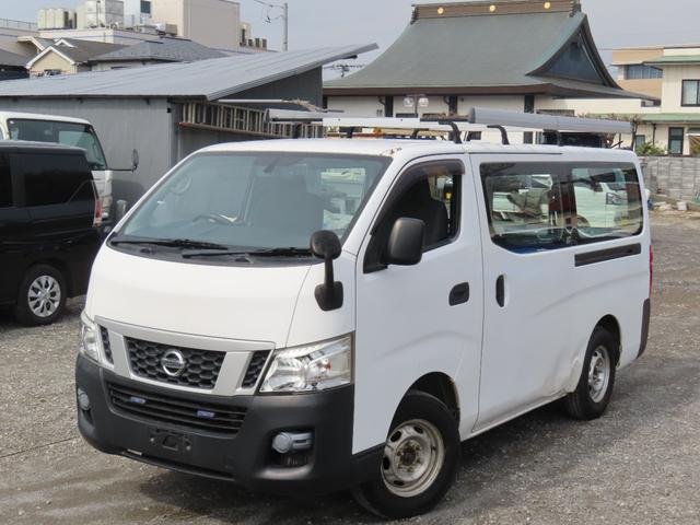 日産 ＮＶ３５０キャラバンバン