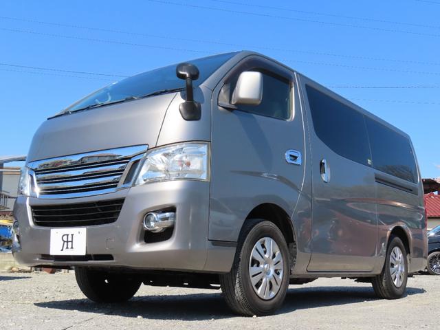 日産 ＮＶ３５０キャラバンバン