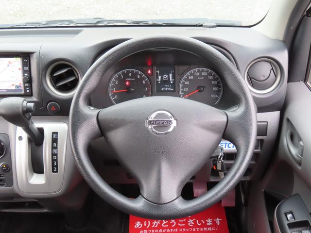 日産 ＮＶ３５０キャラバンバン