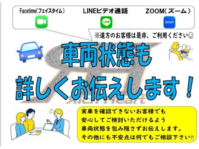 アルファードハイブリッド エグゼクティブラウンジＳ　純正メーカーＯＰナビ　ＪＢＬサウンド　純正フリップダウンモニター　Ｗサンルーフ　モデリスタエアロ　ＴＲＤマフラー　ＫＲＡＮＺＥ２１インチアルミホイール　レーダークルーズコントロール　テイン車高調（3枚目）