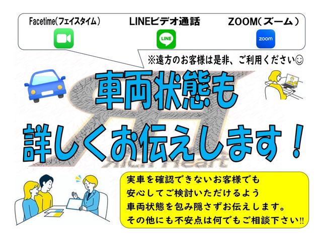 ヴォクシー ハイブリッドＺＳ　純正ナビ　フルセグ　Ｂｌｕｅｔｏｏｔｈ　バックカメラ　モデリスタエアロ　レーンアシスト　プリクラッシュセーフティ　両側パワースライドドア　純正フリップダウンモニター　ＥＴＣ　ＬＥＤヘッドライト（3枚目）