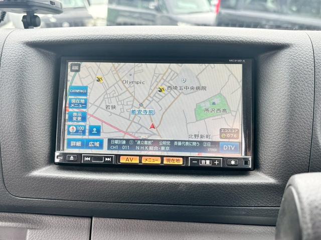 ＮＶ３５０キャラバンワゴン ＧＸ　純正ナビ　フルセグＴＶ　Ｂｌｕｅｔｏｏｔｈ　バックカメラ　リアヒーター＆リアクーラー　スノースイッチ　片側パワースライドドア　電動格納ミラー　ＥＴＣ　社外１５インチアルミホイール（45枚目）