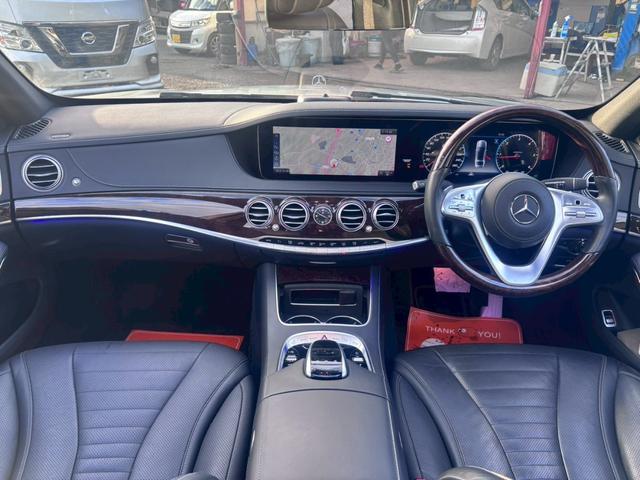 Ｓクラス Ｓ４００ｄロング　純正ナビ　フルセグＴＶ　Ｂｌｕｅｔｏｏｔｈ　Ｂｕｒｍｅｓｔｅｒ　３６０°カメラ　クルコン　前席シートマッサージ　サンルーフ　ＥＴＣ　アンビエントライト　ＬＥＤヘッドライト　社外２０インチＡＷ（40枚目）