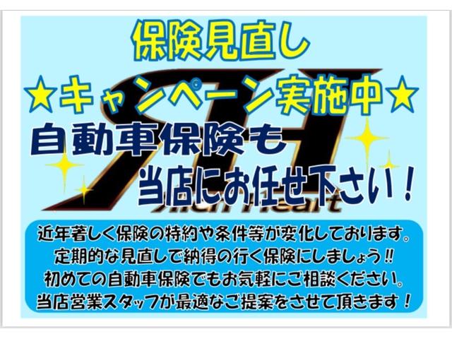 ハイエースバン ロングスーパーGL ダークプライムII 純正ナビ フルセグTV Bluetooth バックカメラ リアヒーター&クーラー プリクラッシュセーフティ オートマチックハイビーム 両側パワースライドドア ETC2.0 LEDヘッドライト&フォグ(7枚目)