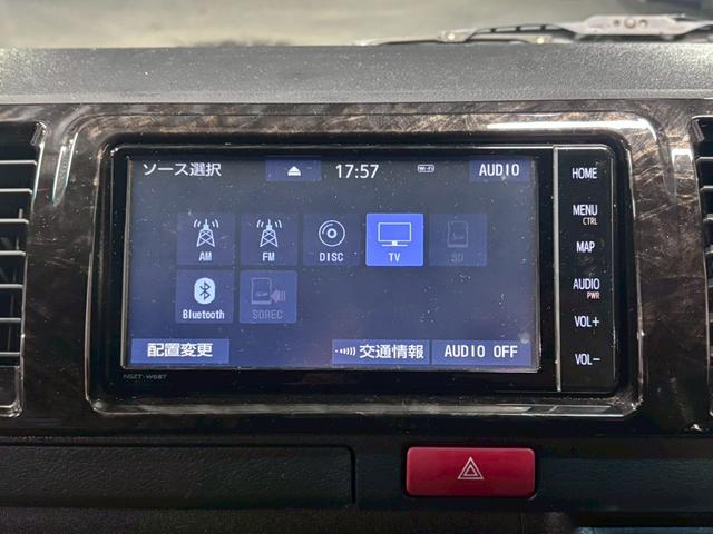 ハイエースバン ロングスーパーGL ダークプライムII 純正ナビ フルセグTV Bluetooth バックカメラ リアヒーター&クーラー プリクラッシュセーフティ オートマチックハイビーム 両側パワースライドドア ETC2.0 LEDヘッドライト&フォグ(50枚目)