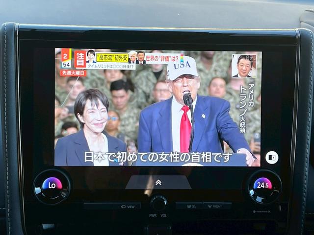 アルファードハイブリッド Z 純正14インチナビ 純正8chスピーカー&ツイーター 全方位カメラ ヘッドアップディスプレイ 黒革シート ETC2.0 左右独立ムーンルーフ モデリスタフルエアロ モデリスタマフラー(60枚目)