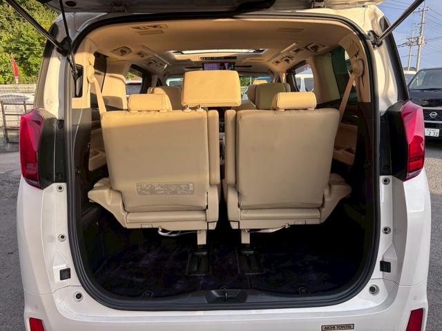 アルファードハイブリッド エグゼクティブラウンジS 純正Tコネクトナビ JBLプレミアムサウンド 全方位カメラ レーダークルーズコントロール ETC2.0 ベージュレザーシート Wサンルーフ 3眼LEDヘッドライト 純正17インチアルミ(40枚目)