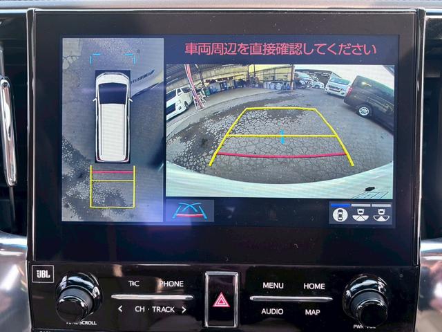 アルファードハイブリッド エグゼクティブラウンジS 純正Tコネクトナビ JBLプレミアムサウンド 全方位カメラ レーダークルーズコントロール ETC2.0 ベージュレザーシート Wサンルーフ 3眼LEDヘッドライト 純正17インチアルミ(55枚目)
