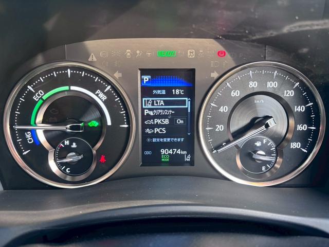 アルファードハイブリッド エグゼクティブラウンジS 純正Tコネクトナビ JBLプレミアムサウンド 全方位カメラ レーダークルーズコントロール ETC2.0 ベージュレザーシート Wサンルーフ 3眼LEDヘッドライト 純正17インチアルミ(56枚目)