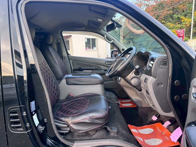 NV350キャラバンバン ロングプレミアムGXターボ 純正ナビ フルセグTV Bluetooth リアクーラー&リアヒーター 電動格納ミラー スマートキー&プッシュスタート スノースイッチ ヒートスイッチ DPF再生スイッチ HIDヘッドライト&フォグ(25枚目)