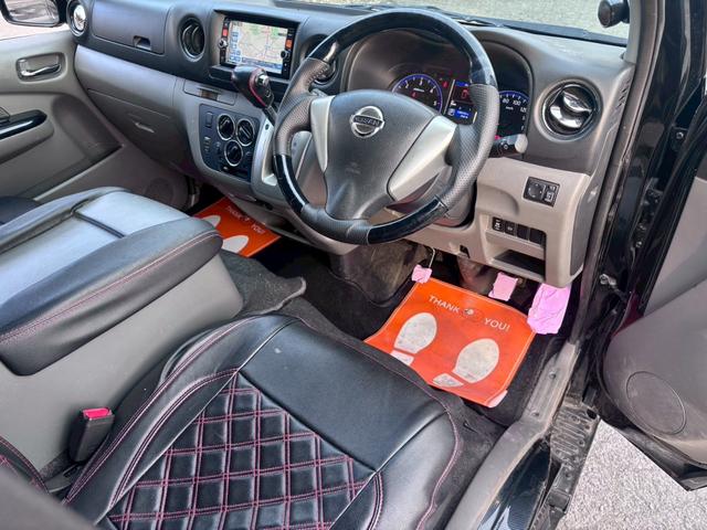 NV350キャラバンバン ロングプレミアムGXターボ 純正ナビ フルセグTV Bluetooth リアクーラー&リアヒーター 電動格納ミラー スマートキー&プッシュスタート スノースイッチ ヒートスイッチ DPF再生スイッチ HIDヘッドライト&フォグ(27枚目)