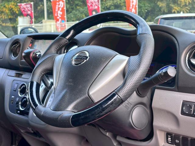 NV350キャラバンバン ロングプレミアムGXターボ 純正ナビ フルセグTV Bluetooth リアクーラー&リアヒーター 電動格納ミラー スマートキー&プッシュスタート スノースイッチ ヒートスイッチ DPF再生スイッチ HIDヘッドライト&フォグ(28枚目)