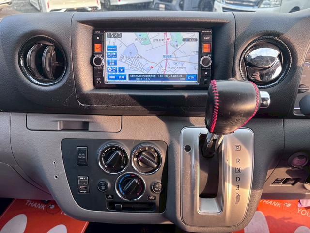 NV350キャラバンバン ロングプレミアムGXターボ 純正ナビ フルセグTV Bluetooth リアクーラー&リアヒーター 電動格納ミラー スマートキー&プッシュスタート スノースイッチ ヒートスイッチ DPF再生スイッチ HIDヘッドライト&フォグ(49枚目)