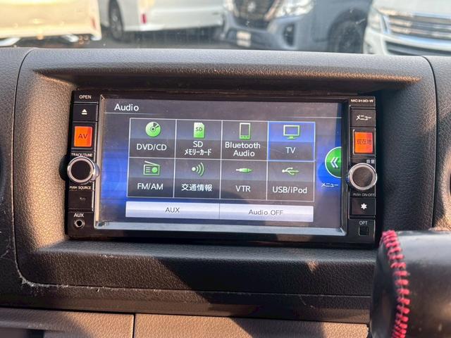 NV350キャラバンバン ロングプレミアムGXターボ 純正ナビ フルセグTV Bluetooth リアクーラー&リアヒーター 電動格納ミラー スマートキー&プッシュスタート スノースイッチ ヒートスイッチ DPF再生スイッチ HIDヘッドライト&フォグ(52枚目)