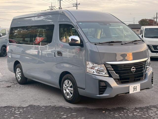 キャラバン ＳロングＥＸ　登録済み未使用車　社外ディスプレイオーディオ　Ｂｌｕｅｔｏｏｔｈ　アラウンドビューモニター　ステアリングスイッチ　レーダークルコン　電動格納ミラー　レベライザー　デジタルインナーミラー　エマブレ（7枚目）