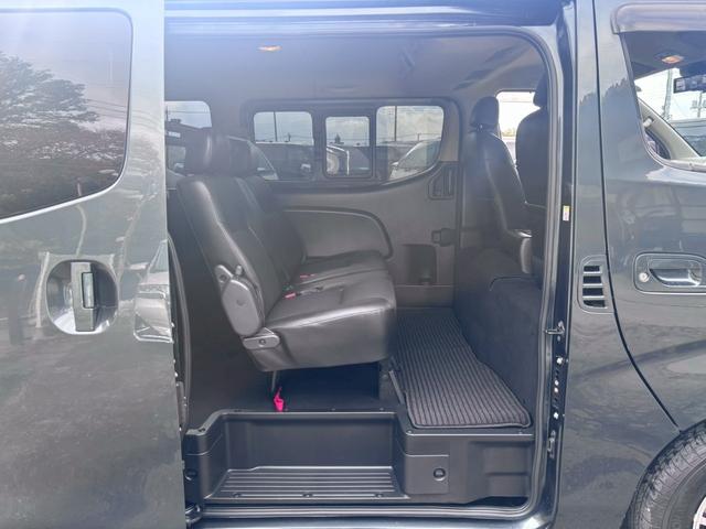 キャラバン ロングプロスタイルプレミアムGX ディスプレイオーディオ BTオーディオ Apple car play アラウンドビュー リアヒーター&クーラー デジタルインナーミラー 黒革シート LEDヘッド&LEDフォグ 純正15AW(31枚目)