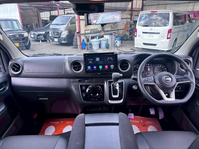 キャラバン ロングプロスタイルプレミアムGX ディスプレイオーディオ BTオーディオ Apple car play アラウンドビュー リアヒーター&クーラー デジタルインナーミラー 黒革シート LEDヘッド&LEDフォグ 純正15AW(43枚目)