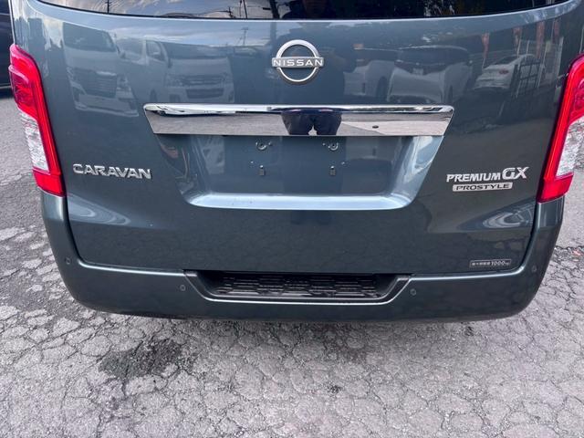 キャラバン ロングプロスタイルプレミアムGX ディスプレイオーディオ BTオーディオ Apple car play アラウンドビュー リアヒーター&クーラー デジタルインナーミラー 黒革シート LEDヘッド&LEDフォグ 純正15AW(63枚目)