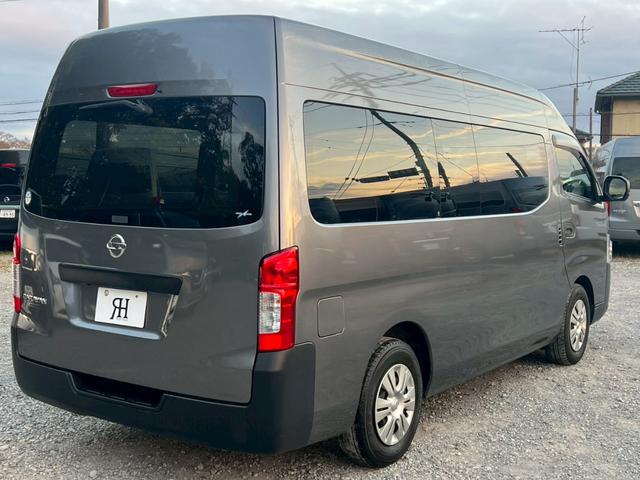 ＮＶ３５０キャラバンバン スーパーロングＤＸ　社外ナビ　ワンセグＴＶ　Ｂｌｕｅｔｏｏｔｈ　スノースイッチ　キーレスキー　アラウンドビューモニター　前後ドラレコ　衝突軽減　レベライザー　電動格納ミラー　ＥＴＣ　ＬＥＤヘッドライト（9枚目）