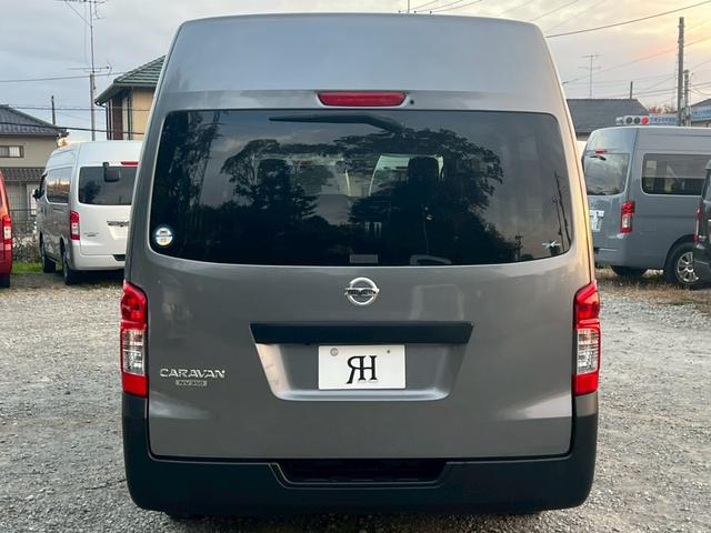ＮＶ３５０キャラバンバン スーパーロングＤＸ　社外ナビ　ワンセグＴＶ　Ｂｌｕｅｔｏｏｔｈ　スノースイッチ　キーレスキー　アラウンドビューモニター　前後ドラレコ　衝突軽減　レベライザー　電動格納ミラー　ＥＴＣ　ＬＥＤヘッドライト（10枚目）