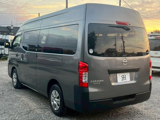 ＮＶ３５０キャラバンバン スーパーロングＤＸ　社外ナビ　ワンセグＴＶ　Ｂｌｕｅｔｏｏｔｈ　スノースイッチ　キーレスキー　アラウンドビューモニター　前後ドラレコ　衝突軽減　レベライザー　電動格納ミラー　ＥＴＣ　ＬＥＤヘッドライト（11枚目）