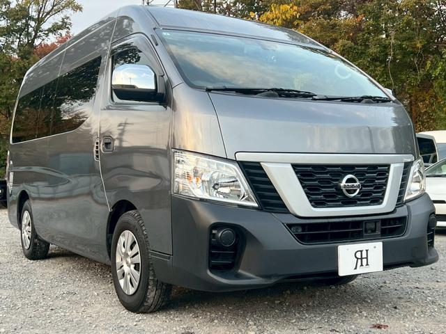 ＮＶ３５０キャラバンバン スーパーロングＤＸ　社外ナビ　ワンセグＴＶ　Ｂｌｕｅｔｏｏｔｈ　スノースイッチ　キーレスキー　アラウンドビューモニター　前後ドラレコ　衝突軽減　レベライザー　電動格納ミラー　ＥＴＣ　ＬＥＤヘッドライト（14枚目）