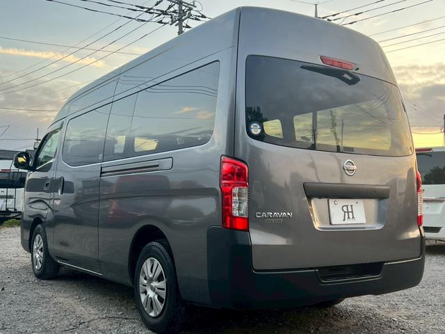 ＮＶ３５０キャラバンバン スーパーロングＤＸ　社外ナビ　ワンセグＴＶ　Ｂｌｕｅｔｏｏｔｈ　スノースイッチ　キーレスキー　アラウンドビューモニター　前後ドラレコ　衝突軽減　レベライザー　電動格納ミラー　ＥＴＣ　ＬＥＤヘッドライト（16枚目）