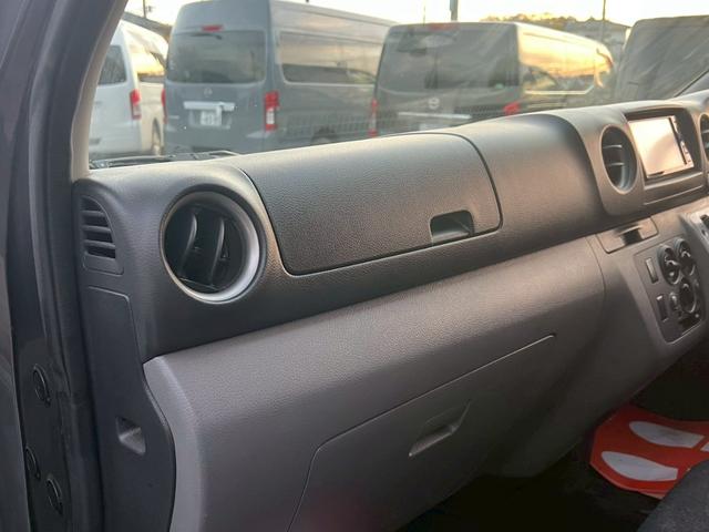 ＮＶ３５０キャラバンバン スーパーロングＤＸ　社外ナビ　ワンセグＴＶ　Ｂｌｕｅｔｏｏｔｈ　スノースイッチ　キーレスキー　アラウンドビューモニター　前後ドラレコ　衝突軽減　レベライザー　電動格納ミラー　ＥＴＣ　ＬＥＤヘッドライト（30枚目）