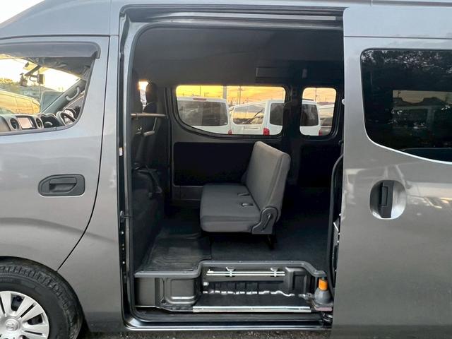 ＮＶ３５０キャラバンバン スーパーロングＤＸ　社外ナビ　ワンセグＴＶ　Ｂｌｕｅｔｏｏｔｈ　スノースイッチ　キーレスキー　アラウンドビューモニター　前後ドラレコ　衝突軽減　レベライザー　電動格納ミラー　ＥＴＣ　ＬＥＤヘッドライト（31枚目）