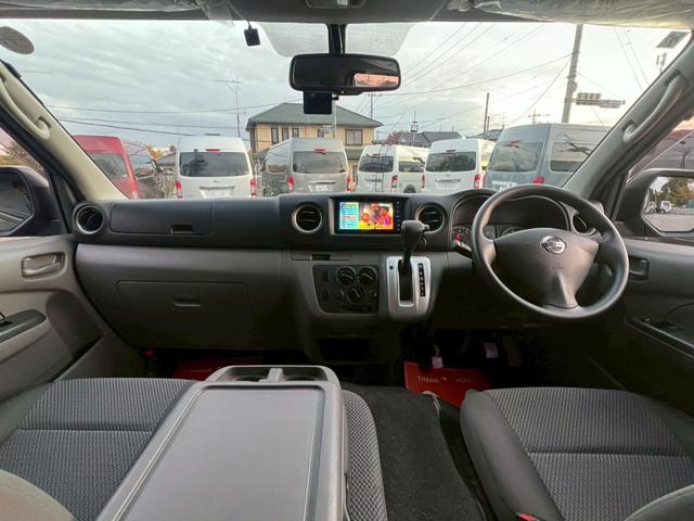 ＮＶ３５０キャラバンバン スーパーロングＤＸ　社外ナビ　ワンセグＴＶ　Ｂｌｕｅｔｏｏｔｈ　スノースイッチ　キーレスキー　アラウンドビューモニター　前後ドラレコ　衝突軽減　レベライザー　電動格納ミラー　ＥＴＣ　ＬＥＤヘッドライト（38枚目）