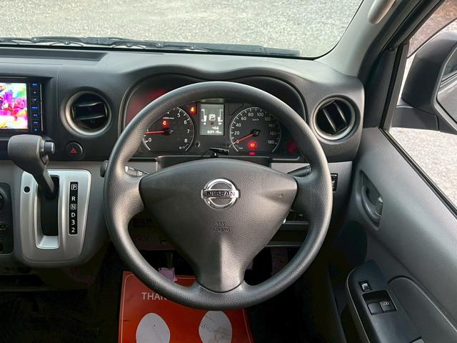 ＮＶ３５０キャラバンバン スーパーロングＤＸ　社外ナビ　ワンセグＴＶ　Ｂｌｕｅｔｏｏｔｈ　スノースイッチ　キーレスキー　アラウンドビューモニター　前後ドラレコ　衝突軽減　レベライザー　電動格納ミラー　ＥＴＣ　ＬＥＤヘッドライト（39枚目）