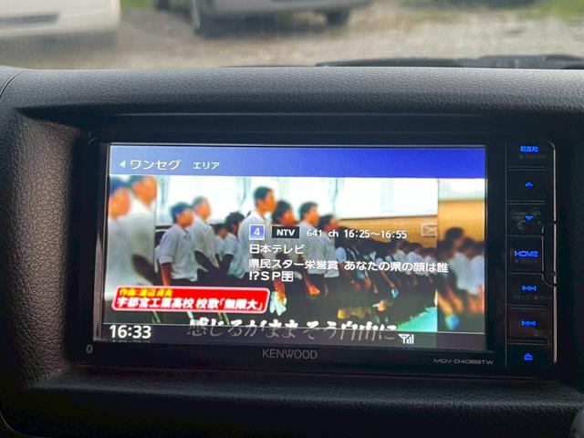 ＮＶ３５０キャラバンバン スーパーロングＤＸ　社外ナビ　ワンセグＴＶ　Ｂｌｕｅｔｏｏｔｈ　スノースイッチ　キーレスキー　アラウンドビューモニター　前後ドラレコ　衝突軽減　レベライザー　電動格納ミラー　ＥＴＣ　ＬＥＤヘッドライト（43枚目）