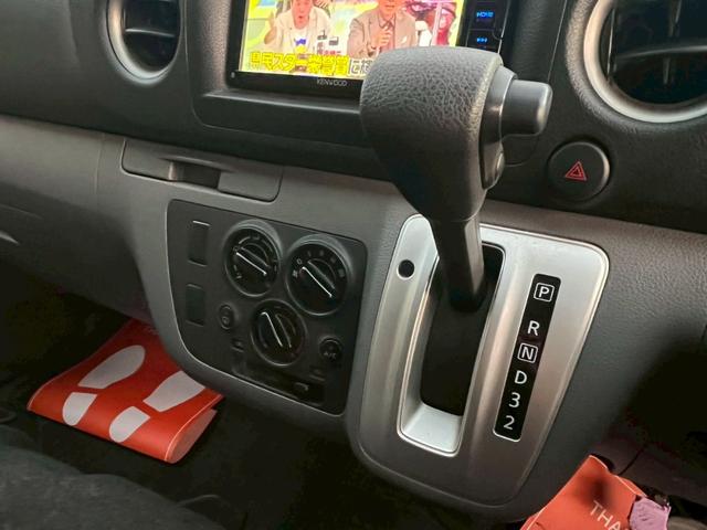 ＮＶ３５０キャラバンバン スーパーロングＤＸ　社外ナビ　ワンセグＴＶ　Ｂｌｕｅｔｏｏｔｈ　スノースイッチ　キーレスキー　アラウンドビューモニター　前後ドラレコ　衝突軽減　レベライザー　電動格納ミラー　ＥＴＣ　ＬＥＤヘッドライト（47枚目）