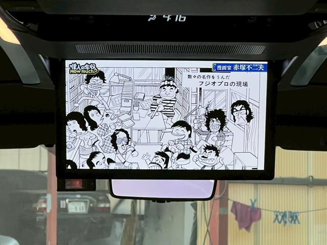 アルファードハイブリッド エグゼクティブラウンジ　純正ナビ　ＪＢＬ　全方位カメラ　ヘッドアップディスプレイ　トヨタチームメイト　デジタルインナーミラー　ＥＴＣ２．０　　ムーンルーフ　モデリスタフルエアロ　モデリスタマフラー　ＬＥＤリフレクター（40枚目）