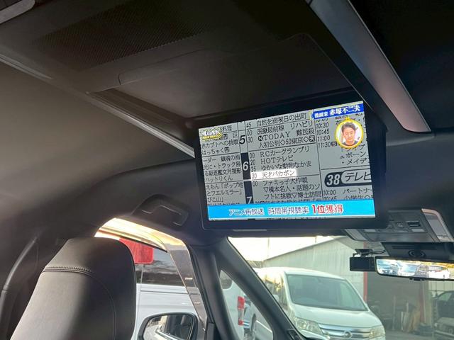 アルファードハイブリッド エグゼクティブラウンジ　純正ナビ　ＪＢＬ　全方位カメラ　ヘッドアップディスプレイ　トヨタチームメイト　デジタルインナーミラー　ＥＴＣ２．０　　ムーンルーフ　モデリスタフルエアロ　モデリスタマフラー　ＬＥＤリフレクター（44枚目）