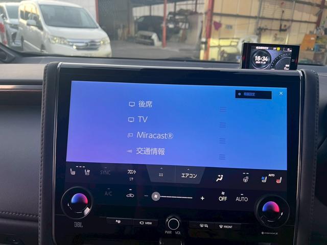 アルファードハイブリッド エグゼクティブラウンジ　純正ナビ　ＪＢＬ　全方位カメラ　ヘッドアップディスプレイ　トヨタチームメイト　デジタルインナーミラー　ＥＴＣ２．０　　ムーンルーフ　モデリスタフルエアロ　モデリスタマフラー　ＬＥＤリフレクター（52枚目）