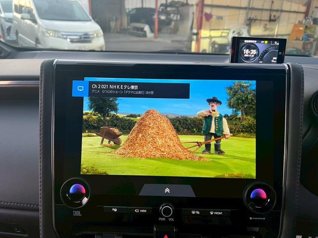 アルファードハイブリッド エグゼクティブラウンジ　純正ナビ　ＪＢＬ　全方位カメラ　ヘッドアップディスプレイ　トヨタチームメイト　デジタルインナーミラー　ＥＴＣ２．０　　ムーンルーフ　モデリスタフルエアロ　モデリスタマフラー　ＬＥＤリフレクター（53枚目）