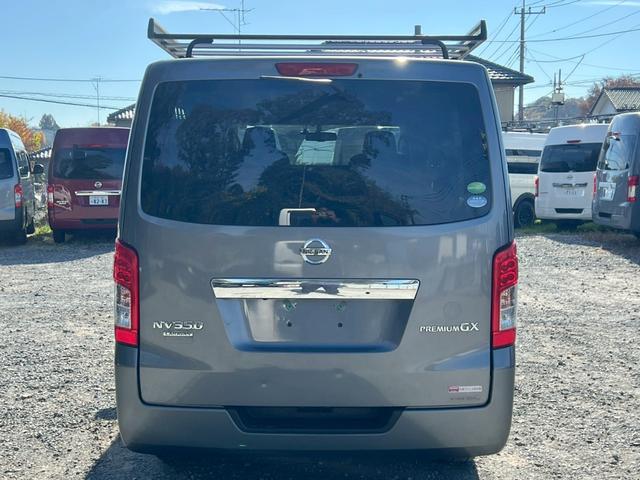 ＮＶ３５０キャラバンバン ロングプレミアムＧＸ　純正ナビ　フルセグＴＶ　Ｂｌｕｅｔｏｏｔｈ　アラウンドビューモニター　リアヒーター＆クーラー　スノースイッチ　エマブレ　ＥＴＣ　オートライト　ドラレコ　ＬＥＤヘッドライト＆フォグライト　ルーフキャリア（10枚目）