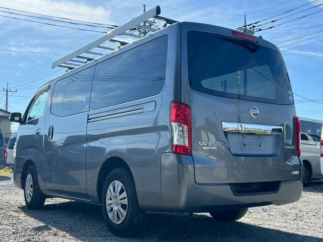 ＮＶ３５０キャラバンバン ロングプレミアムＧＸ　純正ナビ　フルセグＴＶ　Ｂｌｕｅｔｏｏｔｈ　アラウンドビューモニター　リアヒーター＆クーラー　スノースイッチ　エマブレ　ＥＴＣ　オートライト　ドラレコ　ＬＥＤヘッドライト＆フォグライト　ルーフキャリア（16枚目）